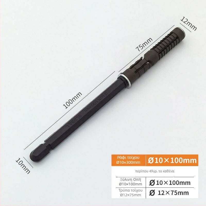 Κρυφή βάση ραφιού τοίχου | κρυφή εγκατάσταση | χάλυβας ψυχρής έλασης | Chengeng Hardware | μοντέρνος μινιμαλισμός