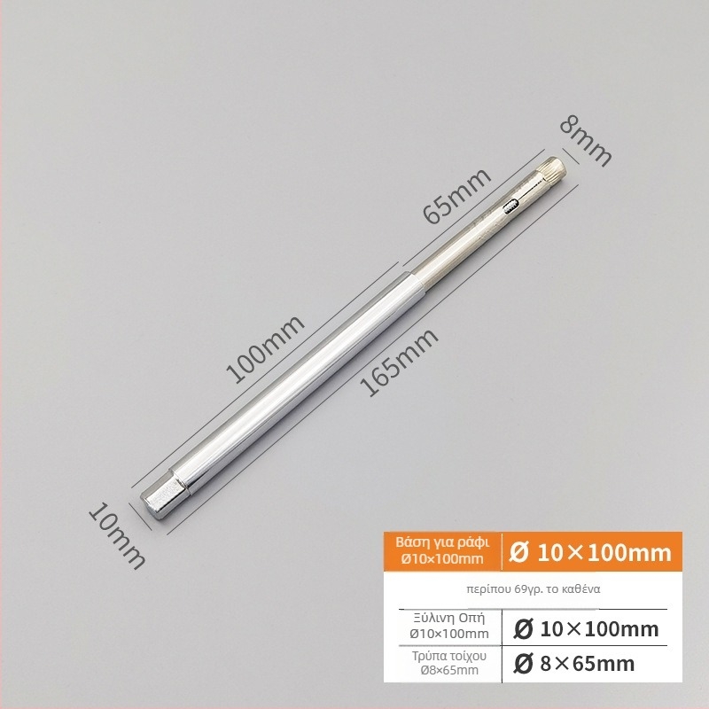 Κρυφή βάση ραφιού τοίχου | κρυφή εγκατάσταση | χάλυβας ψυχρής έλασης | Chengeng Hardware | μοντέρνος μινιμαλισμός