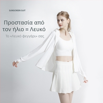 Γυναικείο UV-προστατευτικό ultra-light νάιλον πουκάμισο για ήλιο – χαλαρή εφαρμογή, στυλ All-Match, Άνοιξη 2023, 71–80% νάιλον, διαπνοή