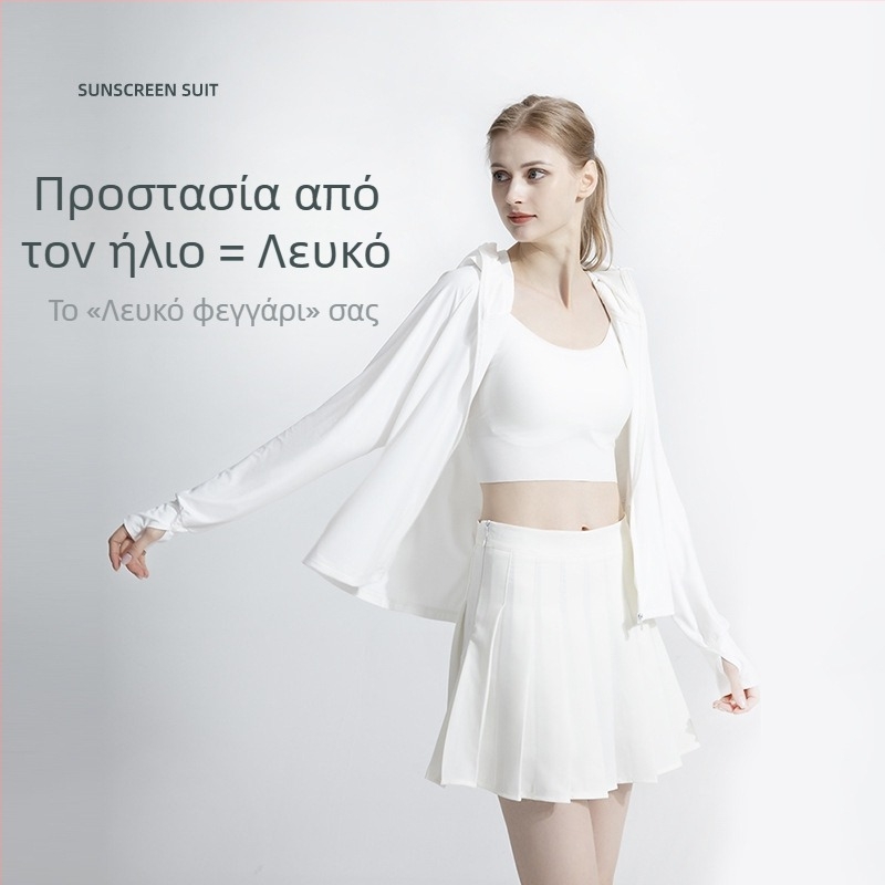 Γυναικείο UV-προστατευτικό ultra-light νάιλον πουκάμισο για ήλιο – χαλαρή εφαρμογή, στυλ All-Match, Άνοιξη 2023, 71–80% νάιλον, διαπνοή