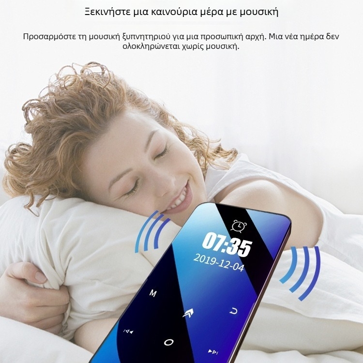Bluetooth MP4 player με οθόνη αφής, αναπαραγωγή MP3/MP4, αναγνώστη ηλεκτρονικών βιβλίων, ξυπνητήρι
