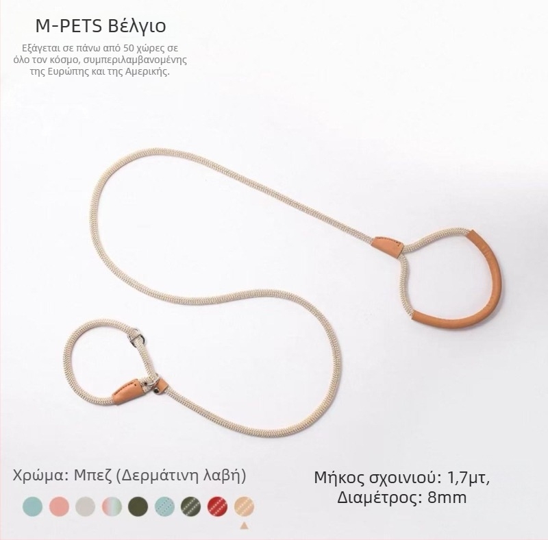 Zhongheng νάιλον ιμάντας έλξης για σκύλους, επεκτειόμενος