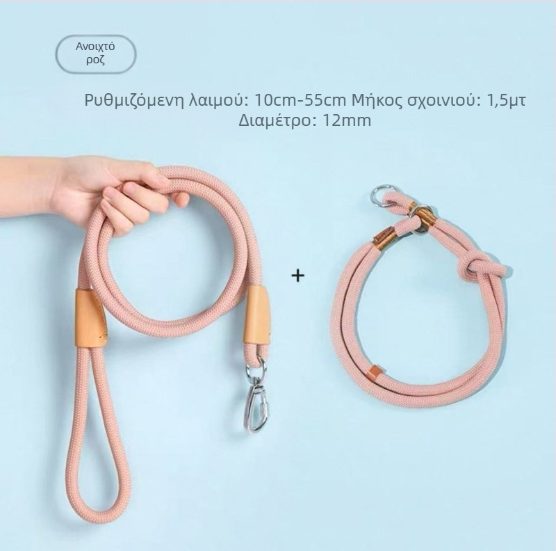 Zhongheng νάιλον ιμάντας έλξης για σκύλους, επεκτειόμενος