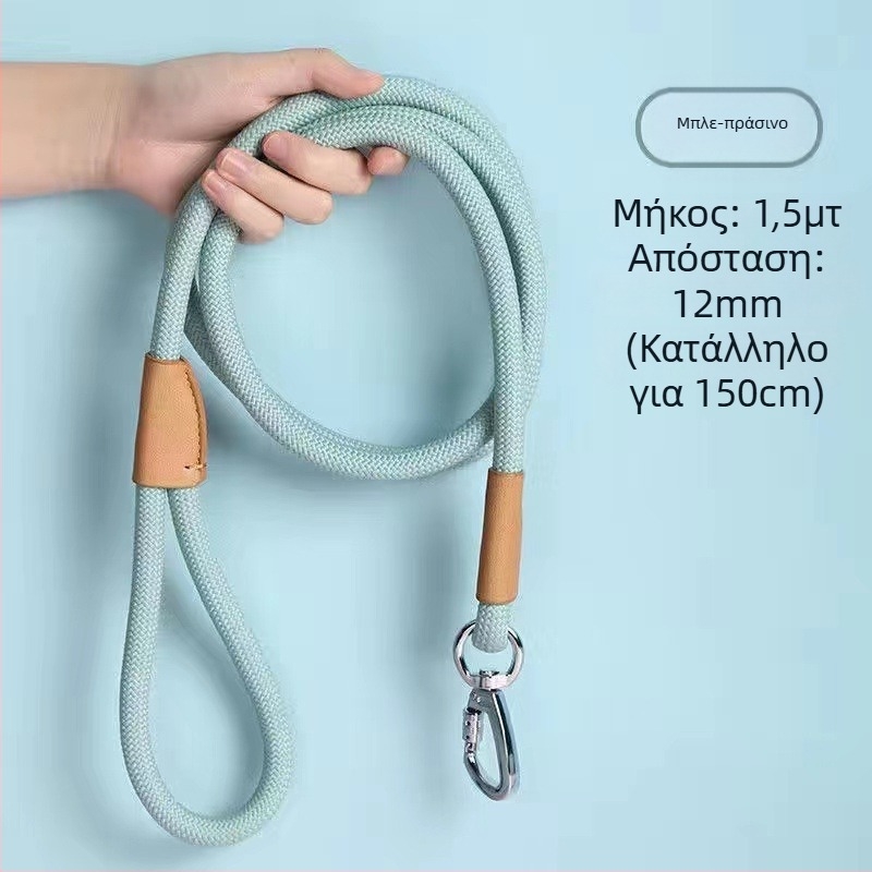 Zhongheng νάιλον ιμάντας έλξης για σκύλους, επεκτειόμενος