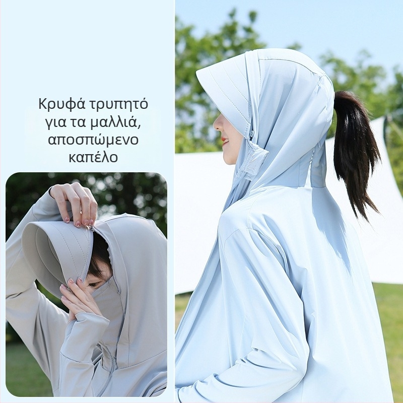 Αντηλιακή ζακέτα εξωτερικού με κουκούλα, αναπνέον νάιλον 81-95%, για ψάρεμα