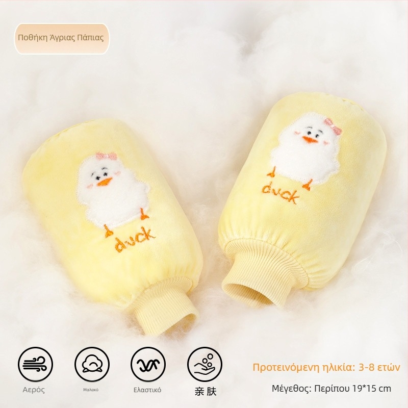 Παιδικά προστατευτικά βραχιόνων από φλανέλ με καρτούν σχέδιο, αντι-βρωμιά, φθινόπωρο-χειμώνας, κεντημένα (Ruiya)