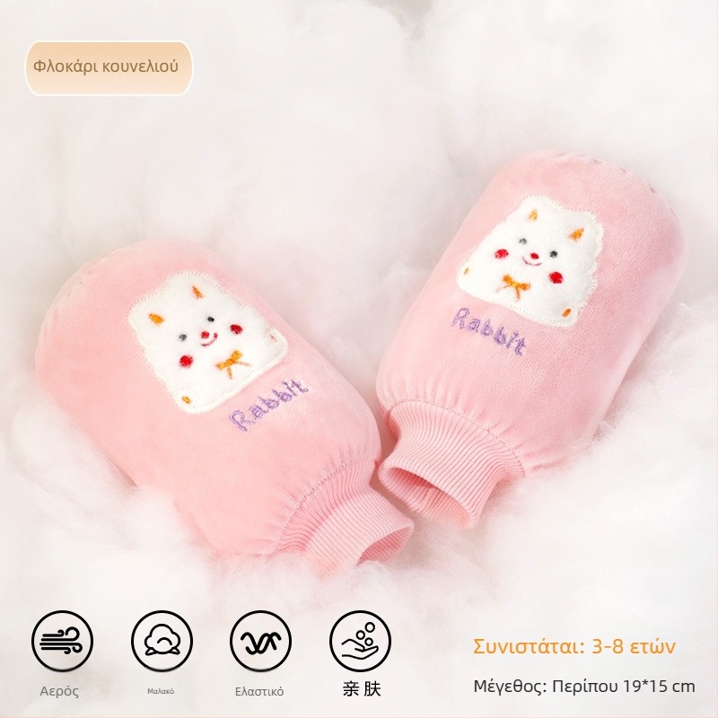 Παιδικά προστατευτικά βραχιόνων από φλανέλ με καρτούν σχέδιο, αντι-βρωμιά, φθινόπωρο-χειμώνας, κεντημένα (Ruiya)