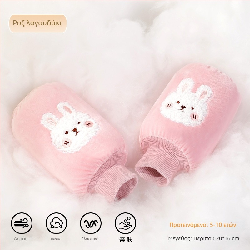 Παιδικά προστατευτικά βραχιόνων από φλανέλ με καρτούν σχέδιο, αντι-βρωμιά, φθινόπωρο-χειμώνας, κεντημένα (Ruiya)