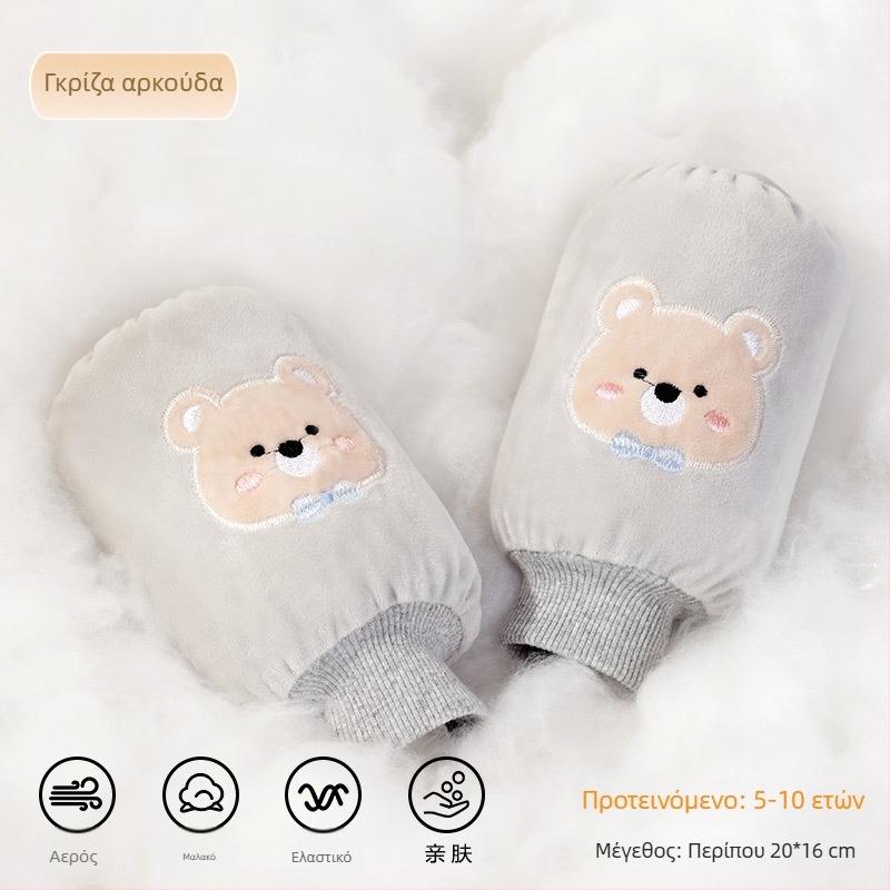 Παιδικά προστατευτικά βραχιόνων από φλανέλ με καρτούν σχέδιο, αντι-βρωμιά, φθινόπωρο-χειμώνας, κεντημένα (Ruiya)