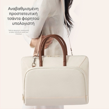 Unisex τσάντα για φορητό υπολογιστή με μινιμαλιστικό σχεδιασμό, κατάλληλη για φοιτητικές διασκέψεις, με δυνατότητα εκτύπωσης λογοτύπου