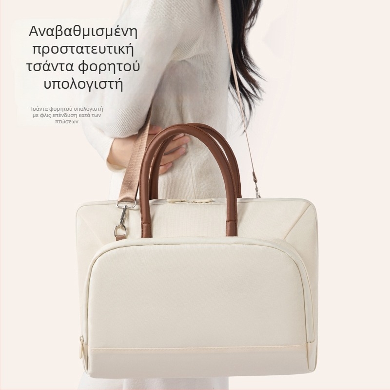 Unisex τσάντα για φορητό υπολογιστή με μινιμαλιστικό σχεδιασμό, κατάλληλη για φοιτητικές διασκέψεις, με δυνατότητα εκτύπωσης λογοτύπου