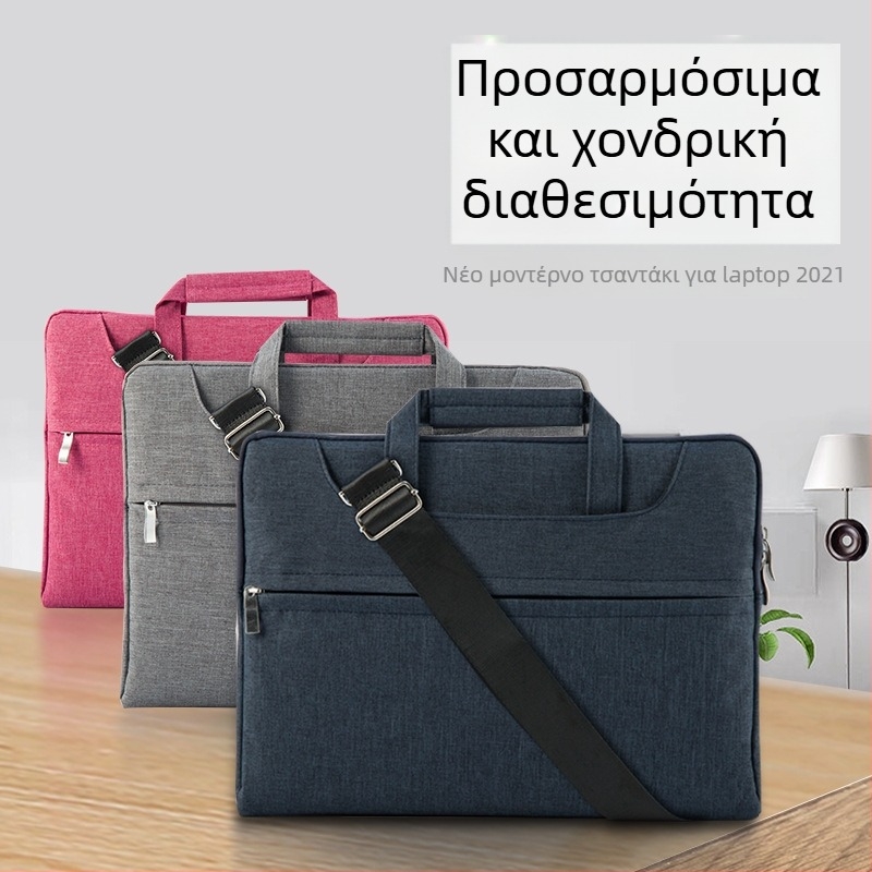 Τσάντα υπολογιστή DDCTEK για MacBook Pro/Air – συμβατή με φορητό υπολογιστή, tablet και iPad; χωρίς κλείδωμα; κυκλοφόρησε το χειμώνα 2018