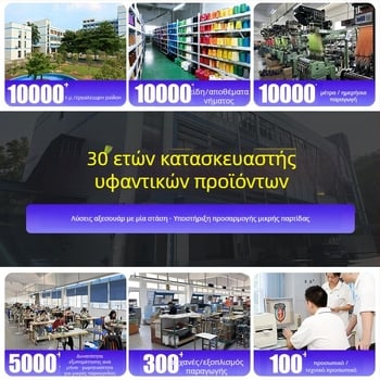 Κορδέλες για αποσκευές και κράνη — πολυεστέρας, μάρκα Friendly, προσωπικοποιημένο λογότυπο, κωδικός προϊόντος Yq-45