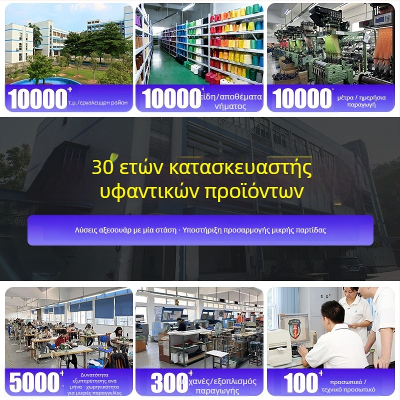 Κορδέλες για αποσκευές και κράνη — πολυεστέρας, μάρκα Friendly, προσωπικοποιημένο λογότυπο, κωδικός προϊόντος Yq-45