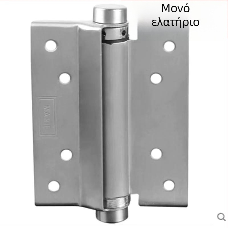 Ανοξείδωτος μεντεσές πόρτας διπλής κατεύθυνσης με ελατήριο, για πόρτες από ξύλο ή με πλαίσιο γυαλιού, αριστερό/δεξί άνοιγμα, αυτόματο κλείσιμο