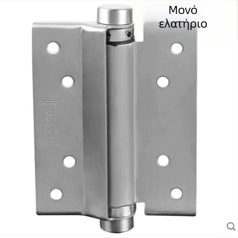 Ανοξείδωτος μεντεσές πόρτας διπλής κατεύθυνσης με ελατήριο, για πόρτες από ξύλο ή με πλαίσιο γυαλιού, αριστερό/δεξί άνοιγμα, αυτόματο κλείσιμο