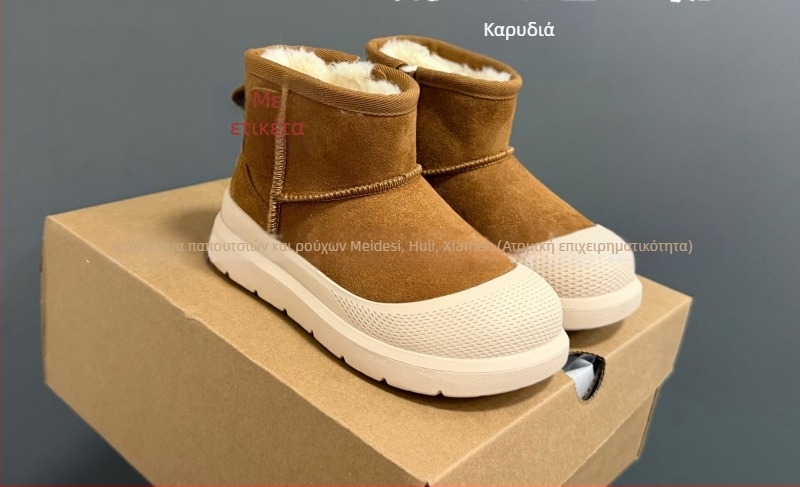 Unisex Χειμερινά μποτάκια χιονιού με γούνινη επένδυση, EVA σόλα, slip-on, για παιδιά 4–16 ετών, φθινόπωρο