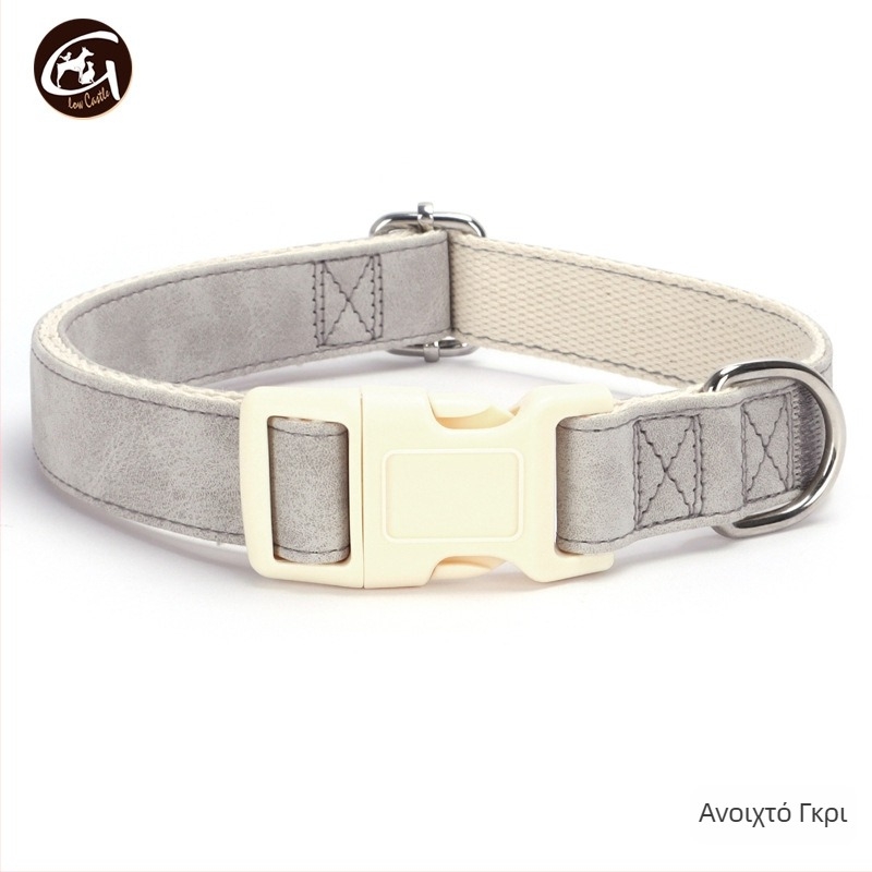Σετ κολάρου και λουριού για σκύλους από δέρμα, ρυθμιζόμενο, μάρκα Glow Castle / Flash Castle