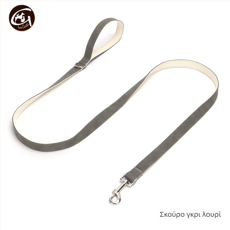 Σετ κολάρου και λουριού για σκύλους από δέρμα, ρυθμιζόμενο, μάρκα Glow Castle / Flash Castle