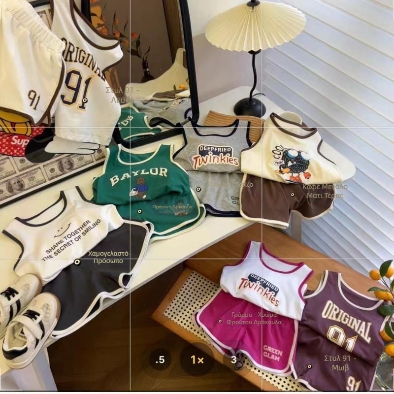 Παιδικό σετ δύο τεμαχίων με γιλέκο χωρίς μανίκια, κορεατικού στυλ, καλοκαιρινό casual, βαμβάκι 91–95%