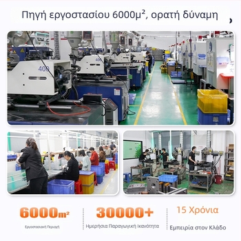 Νέα θήκη κινητού με βάση για γυαλιά, συμβατή με iPhone 16 – αίσθηση δέρματος, μαγνητική πρόσδεση, πλήρης προστασία, πολυτελής σχεδίαση