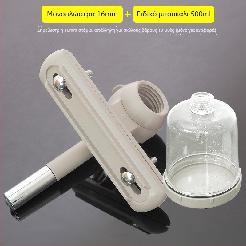 Δοχείο νερού για κατοικίδια με σιλικόνη τροφίμων, Ταϊβάν, πλήρες σετ αυτόματης σίτισης, μάρκα Chuangyi