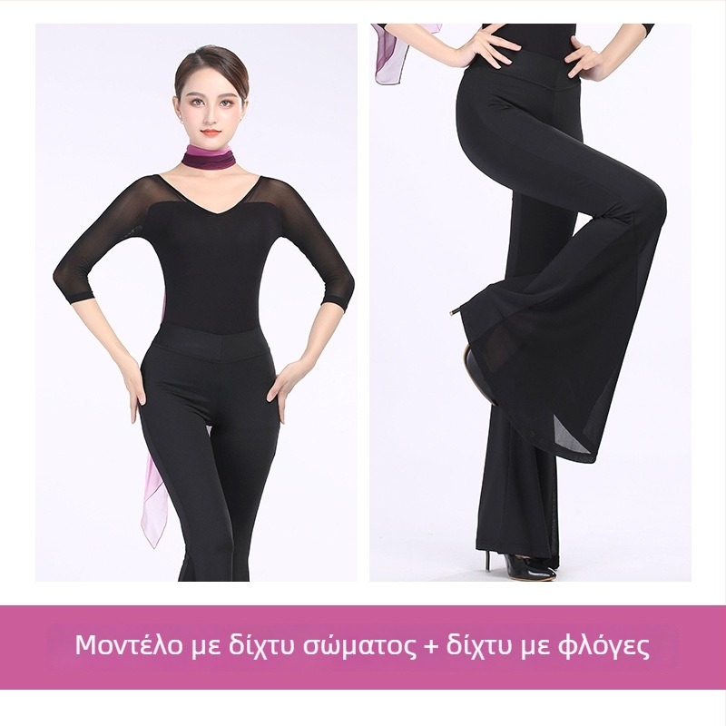 Παιδικό ολόσωμο κοστούμι για μοντέρνο χορό — Modal ύφασμα με επένδυση Milk Silk, V-λαιμό, ενιαίο σχέδιο, κατάλληλο για μπαλέτο και λαϊκούς χορούς, για όλες τις εποχές (Modal 93%, επένδυση πολυεστέρα 93%)