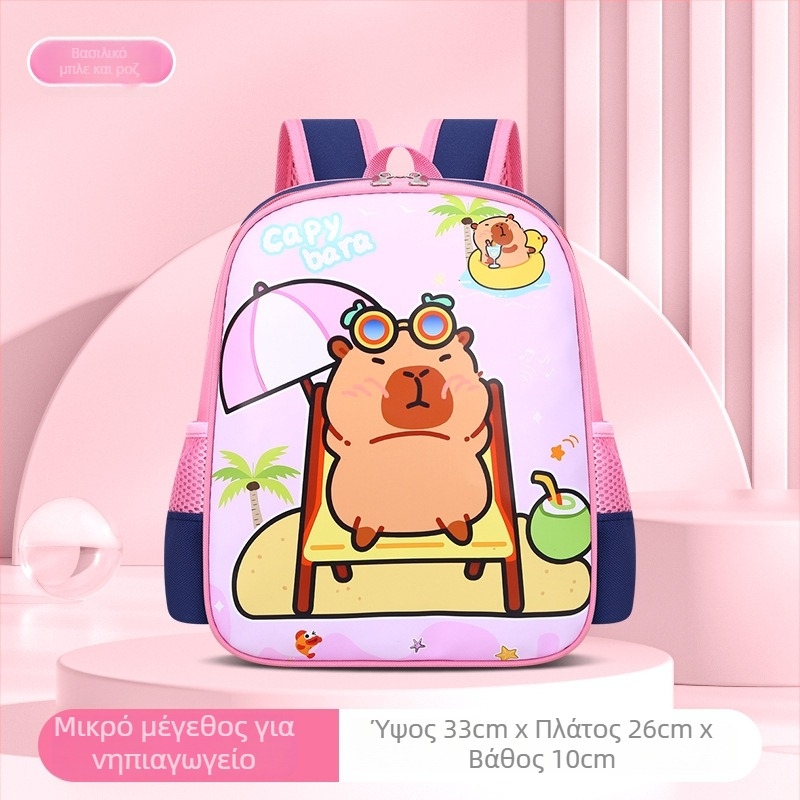 Τσάντα σχολείου για κορίτσια, PU υλικό, αδιάβροχη, ultra-light, εργονομικός σχεδιασμός για μείωση του φορτίου, καμπύλος ιμάντας ώμου