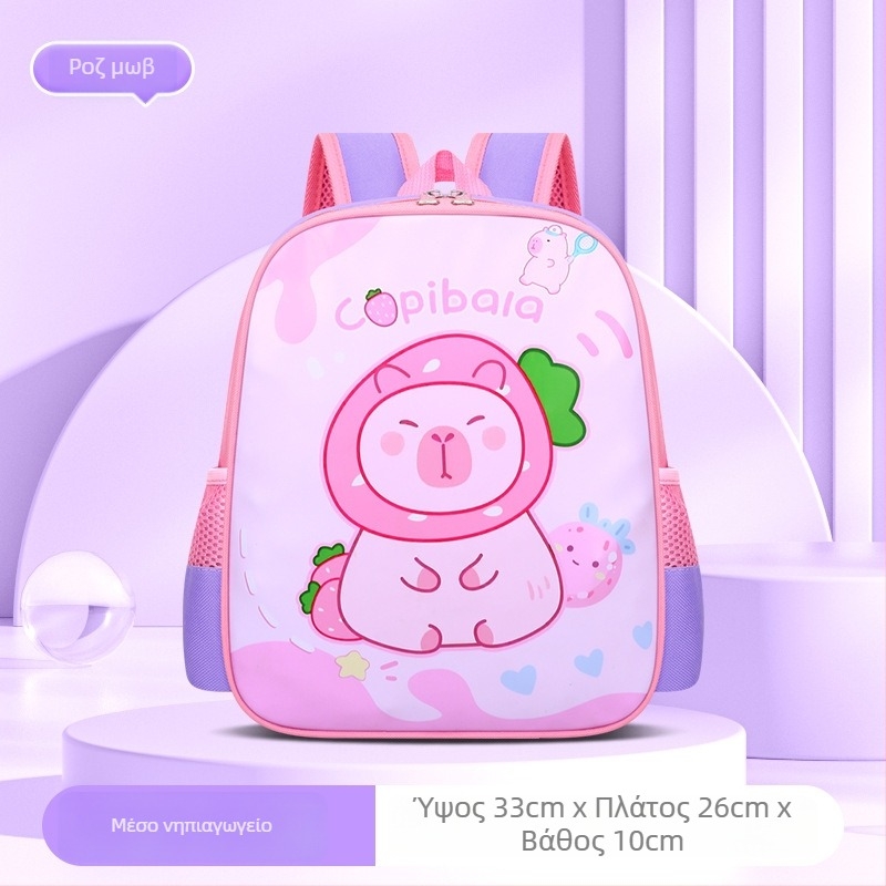 Τσάντα σχολείου για κορίτσια, PU υλικό, αδιάβροχη, ultra-light, εργονομικός σχεδιασμός για μείωση του φορτίου, καμπύλος ιμάντας ώμου