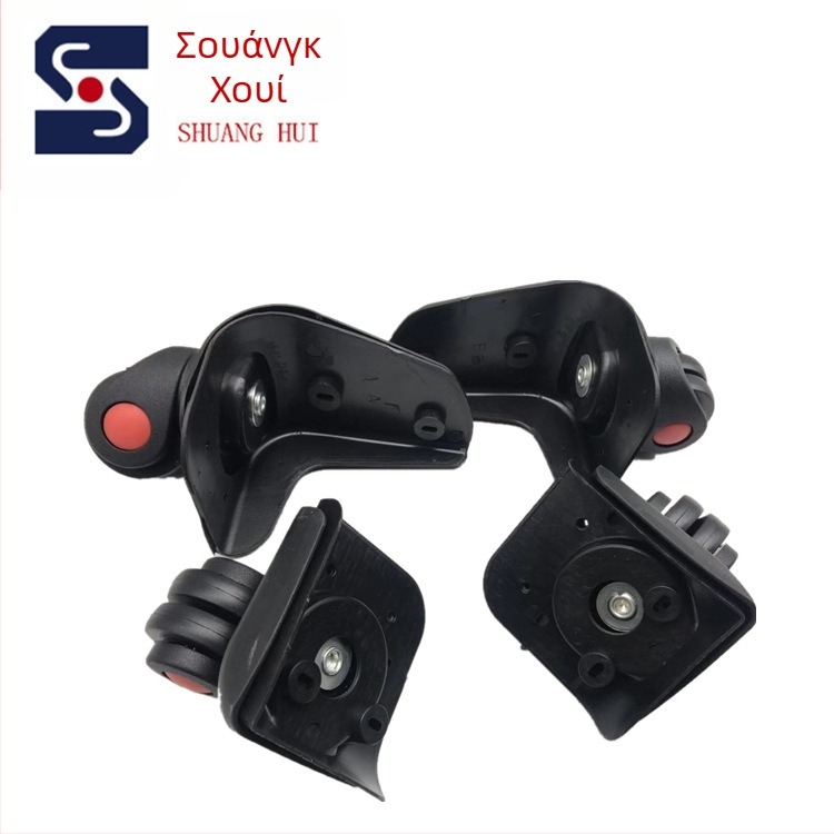 Πλαστικός πολυλειτουργικός τροχός αποσκευών SH-18J9 – αθόρυβος, ανθεκτικός στη φθορά