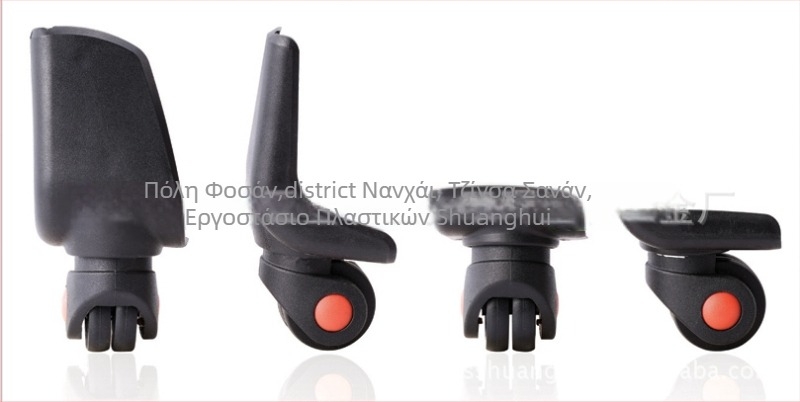 Πλαστικός πολυλειτουργικός τροχός αποσκευών SH-18J9 – αθόρυβος, ανθεκτικός στη φθορά