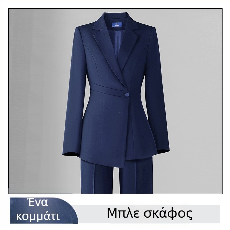 Γυναικείο blazer Slim-Fit από Chenille, με μακριά μανίκια, γιακά σακακιού, μίξη σπαντέξ