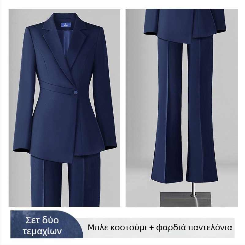 Γυναικείο blazer Slim-Fit από Chenille, με μακριά μανίκια, γιακά σακακιού, μίξη σπαντέξ
