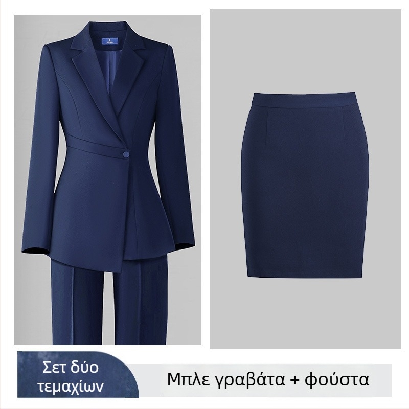 Γυναικείο blazer Slim-Fit από Chenille, με μακριά μανίκια, γιακά σακακιού, μίξη σπαντέξ