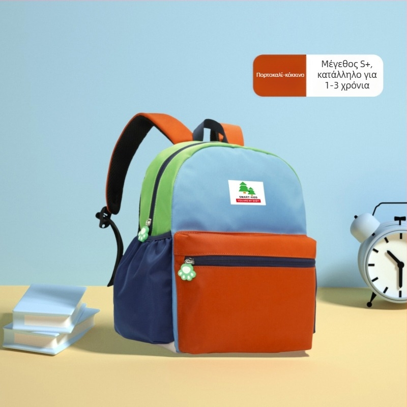 Σχολική τσάντα για παιδιά: ελαφριά, διαπνοή, αδιάβροχο νάιλον; αντιβακτηριακή, ανθεκτική στη φθορά, εργονομική προστασία της σπονδυλικής στήλης; γλυκό στυλ; επένδυση νάιλον
