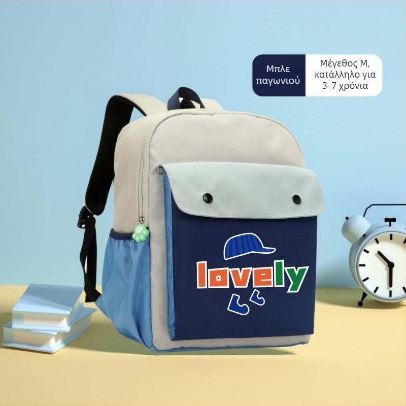 Σχολική τσάντα για παιδιά: ελαφριά, διαπνοή, αδιάβροχο νάιλον; αντιβακτηριακή, ανθεκτική στη φθορά, εργονομική προστασία της σπονδυλικής στήλης; γλυκό στυλ; επένδυση νάιλον