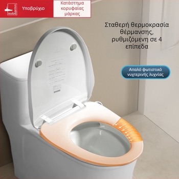 Θερμαινόμενο κάθισμα λεκάνης με έξυπνο έλεγχο θερμοκρασίας, αυτοκαθαριζόμενη ακροφυσία, πλύσιμο γλουτών και γυναικών, μοντέλο MGC1, υλικό PP, κατασκευή με διχαλωτό τύπο, σύστημα σιφών