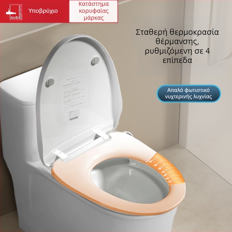 Θερμαινόμενο κάθισμα λεκάνης με έξυπνο έλεγχο θερμοκρασίας, αυτοκαθαριζόμενη ακροφυσία, πλύσιμο γλουτών και γυναικών, μοντέλο MGC1, υλικό PP, κατασκευή με διχαλωτό τύπο, σύστημα σιφών