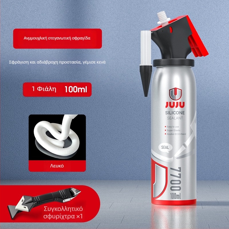 Σφραγιστικό για το κάτω μέρος της τουαλέτας και γέμισμα κενών σε νεροχύτες κουζίνας/μπάνιου, μοντέλο 7700, τύπος διαχωρισμένος, δάπεδο αποχέτευσης, αμερικανικό στυλ