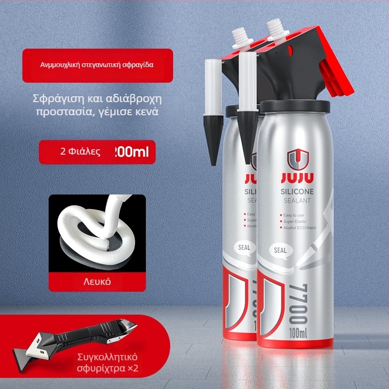 Σφραγιστικό για το κάτω μέρος της τουαλέτας και γέμισμα κενών σε νεροχύτες κουζίνας/μπάνιου, μοντέλο 7700, τύπος διαχωρισμένος, δάπεδο αποχέτευσης, αμερικανικό στυλ