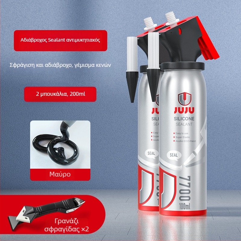 Σφραγιστικό για το κάτω μέρος της τουαλέτας και γέμισμα κενών σε νεροχύτες κουζίνας/μπάνιου, μοντέλο 7700, τύπος διαχωρισμένος, δάπεδο αποχέτευσης, αμερικανικό στυλ