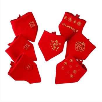 Τριγωνικό φουλάρι για μωρά (100% Βαμβάκι; Απορροφητικό; Μοτίβο Καρτούν; Ηλικία 0–1 έτους)