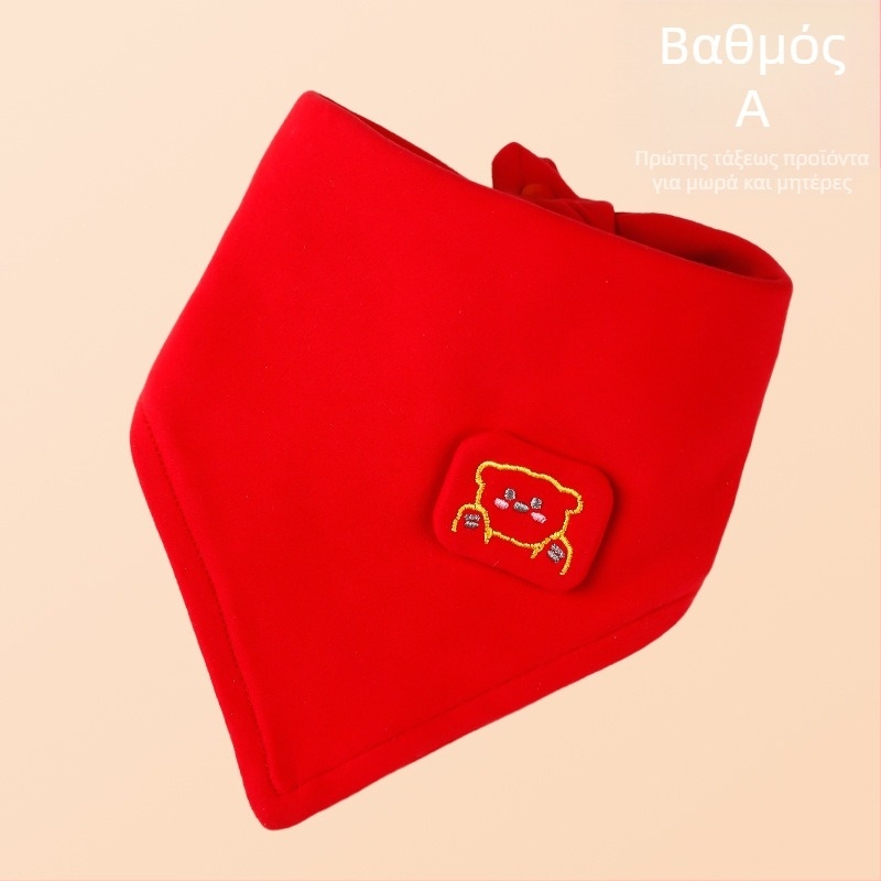 Τριγωνικό φουλάρι για μωρά (100% Βαμβάκι; Απορροφητικό; Μοτίβο Καρτούν; Ηλικία 0–1 έτους)