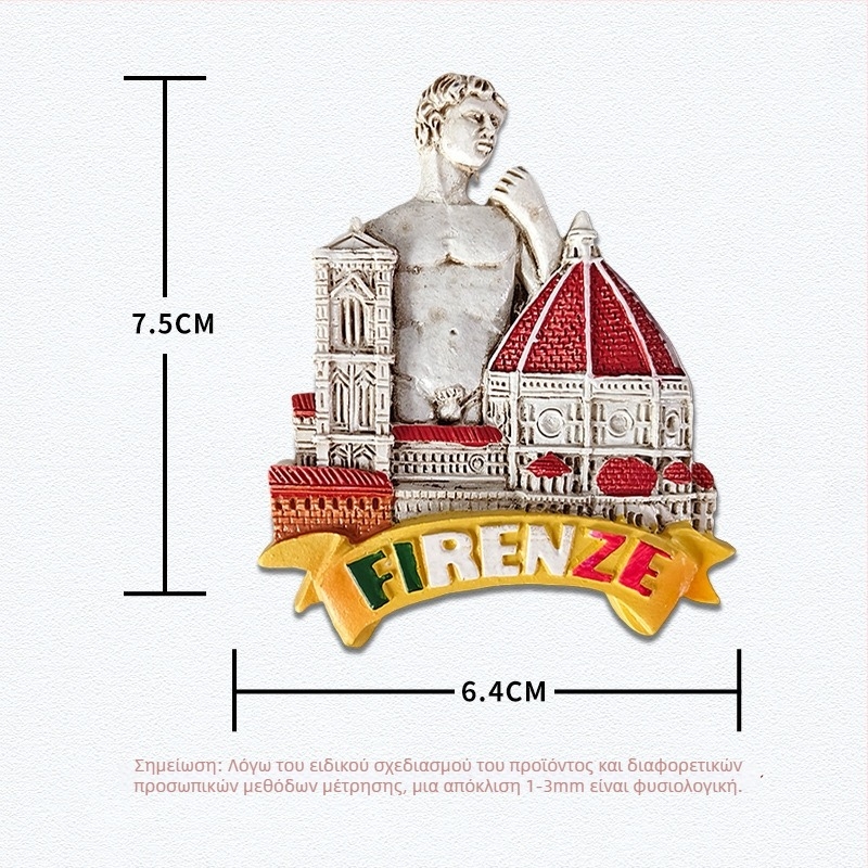 Στικέρ ψυγείου από ρητίνη – Ιταλικής έμπνευσης τοπικά αξιοθέατα, μοντέρνο μινιμαλιστικό στυλ, ταξιδιωτικό σουβενίρ
