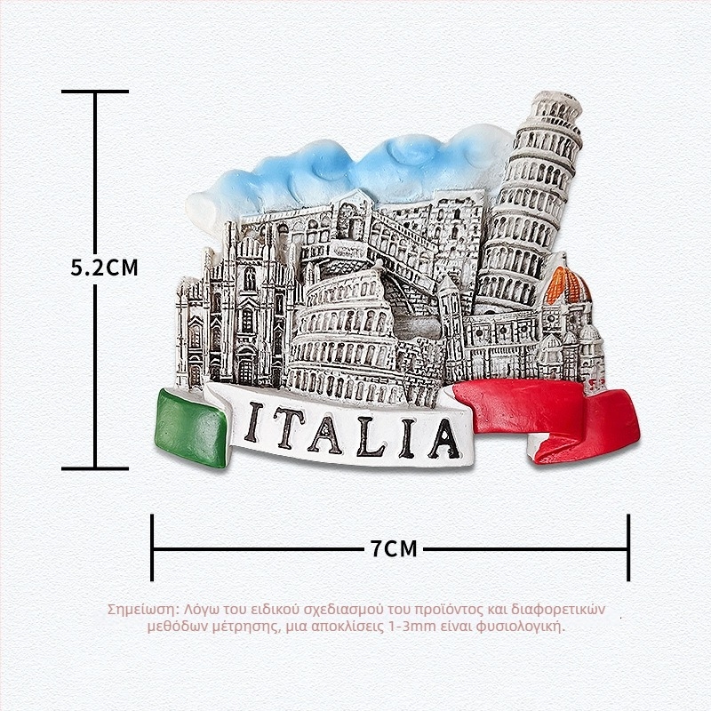 Στικέρ ψυγείου από ρητίνη – Ιταλικής έμπνευσης τοπικά αξιοθέατα, μοντέρνο μινιμαλιστικό στυλ, ταξιδιωτικό σουβενίρ