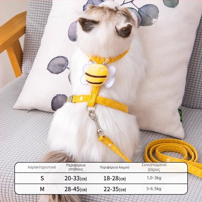 Λουρί βόλτας γάτας και θήρα για βόλτα — αντι-σπάσιμο, πλαστικό κρεμαστό, αλυσίδες και σκοινιά για κατοικίδια