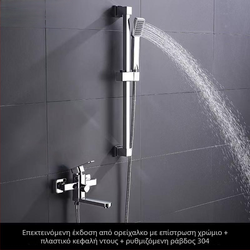 Μπαταρία μπάνιου από χαλκό με ανάμειξη ζεστού/κρύου, τοίχο-εγκατάσταση, κεραμικό πυρήνας βαλβίδας, είσοδος/έξοδος 20 mm