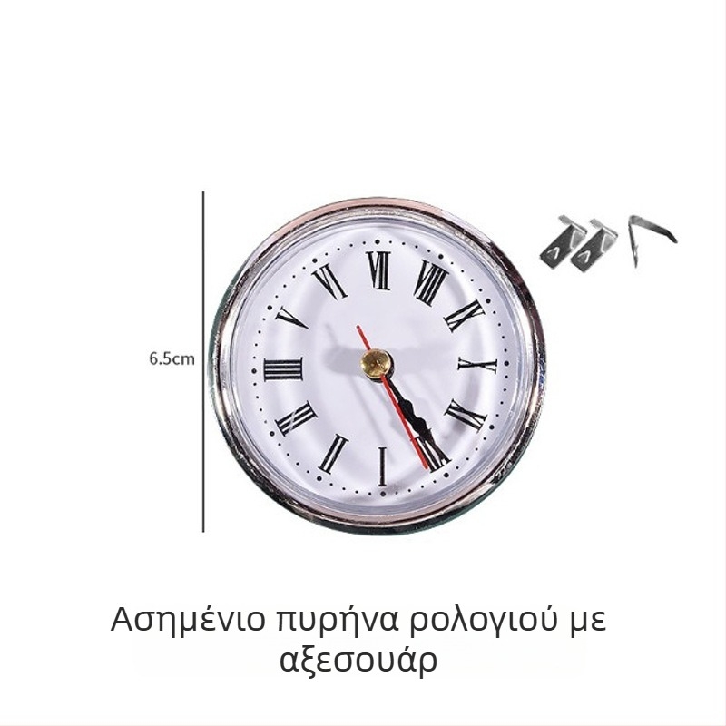 Μορφή σιλικόνης για ρητίνες – ορθογώνιο σχήμα, μάρκα Shuncai, υλικό σιλικόνη, μοντέρνος μινιμαλισμός