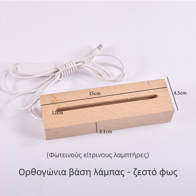 Μορφή σιλικόνης για ρητίνες – ορθογώνιο σχήμα, μάρκα Shuncai, υλικό σιλικόνη, μοντέρνος μινιμαλισμός