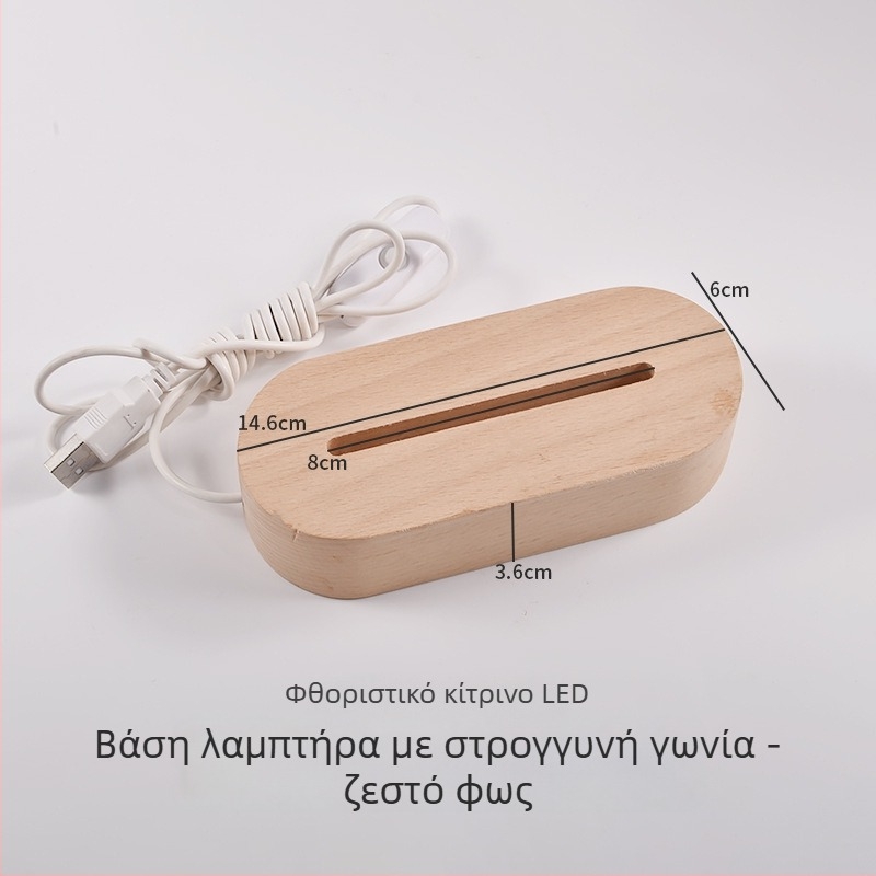 Μορφή σιλικόνης για ρητίνες – ορθογώνιο σχήμα, μάρκα Shuncai, υλικό σιλικόνη, μοντέρνος μινιμαλισμός